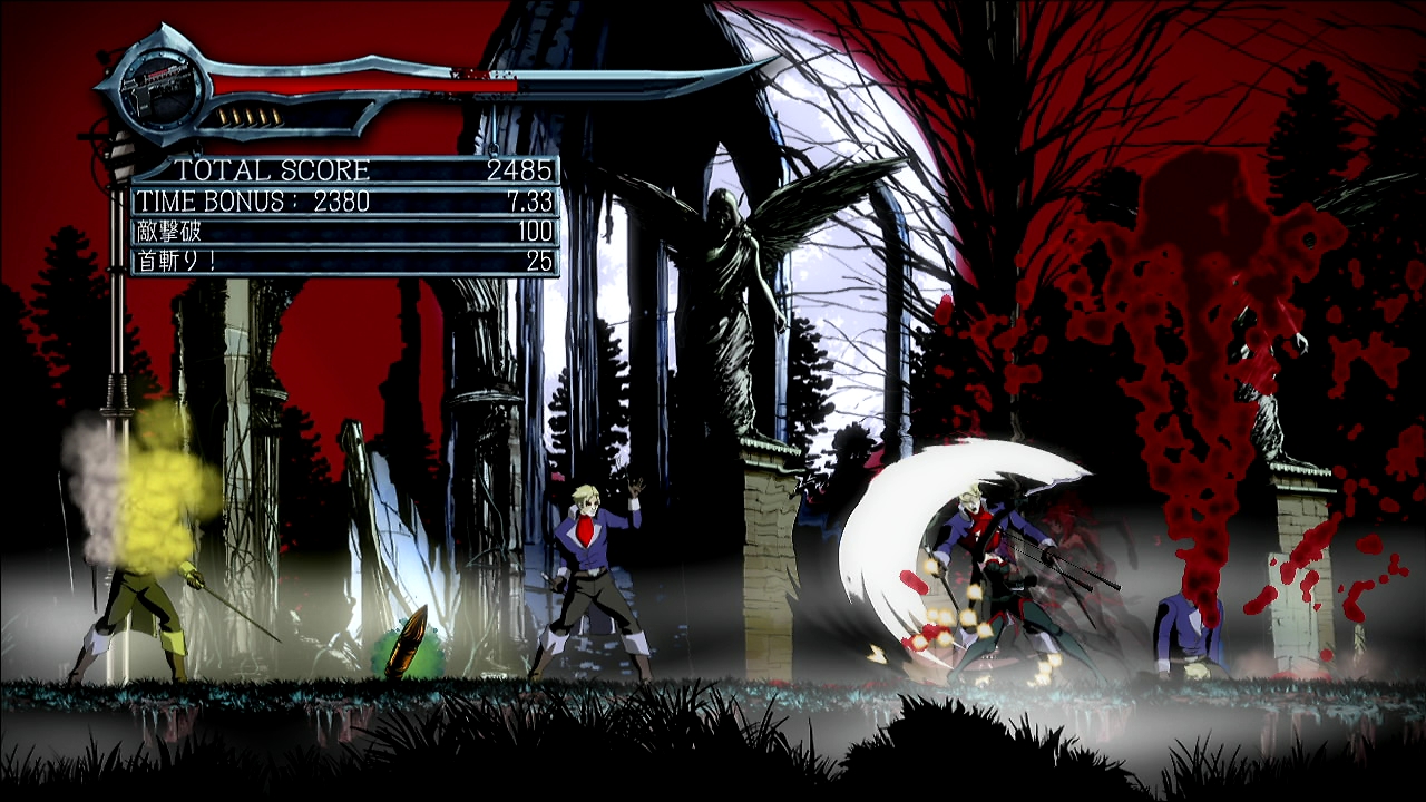 ꡼ No.008 | PS3DLեȡ2D֥֥åɥ쥤 Ȥռԡפۿ