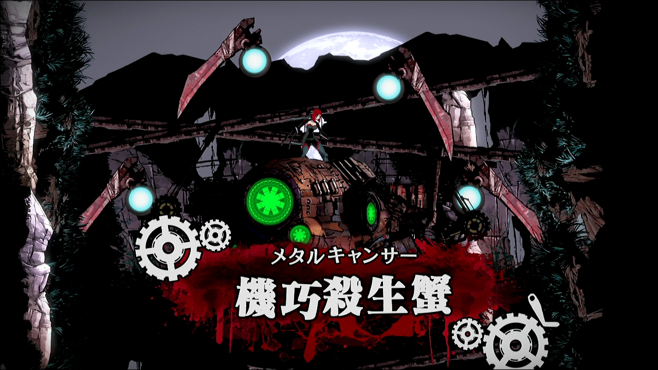 ꡼ No.010 | PS3DLեȡ2D֥֥åɥ쥤 Ȥռԡפۿ