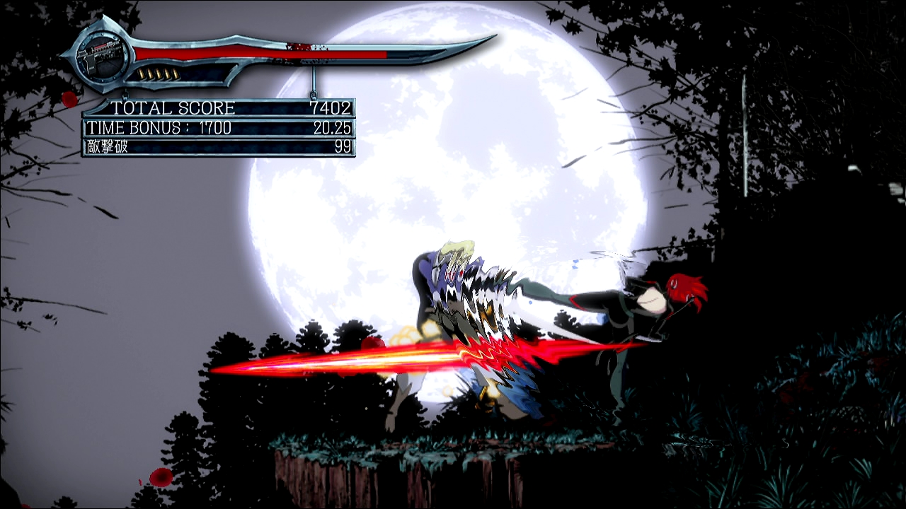 ꡼ No.011 | PS3DLեȡ2D֥֥åɥ쥤 Ȥռԡפۿ