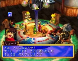 ������#008�Υ���ͥ���/RPG��GRANDIAII�פ������ॢ�������֥���11��19�����ۿ�