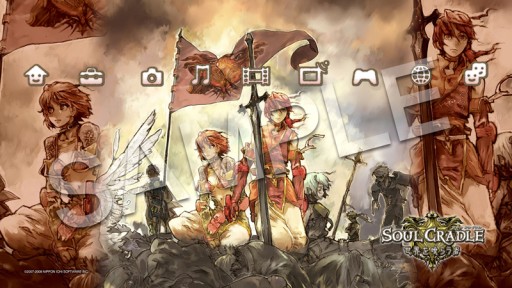 画像ギャラリー No.004のサムネイル画像 / 「ソウルクレイドル」など3作品がPS2アーカイブスで配信。テーマのおまけ付き