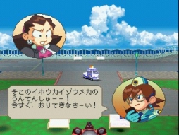 ������#005�Υ���ͥ���/��X4�ס֥ȥ���˥��֥�פʤɡ����å��ޥ󥷥꡼��5������ॢ�������֥����ۿ�