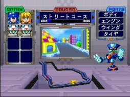 ������#008�Υ���ͥ���/��X4�ס֥ȥ���˥��֥�פʤɡ����å��ޥ󥷥꡼��5������ॢ�������֥����ۿ�