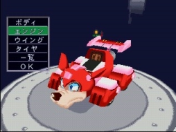 ������#009�Υ���ͥ���/��X4�ס֥ȥ���˥��֥�פʤɡ����å��ޥ󥷥꡼��5������ॢ�������֥����ۿ�