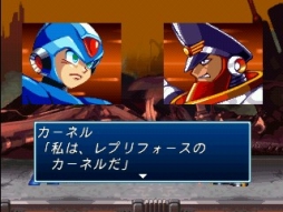 ������#019�Υ���ͥ���/��X4�ס֥ȥ���˥��֥�פʤɡ����å��ޥ󥷥꡼��5������ॢ�������֥����ۿ�