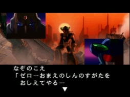 ������#024�Υ���ͥ���/��X4�ס֥ȥ���˥��֥�פʤɡ����å��ޥ󥷥꡼��5������ॢ�������֥����ۿ�