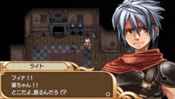 画像集#003のサムネイル/PSP向け「幻想クロニクル」が半額で配信中。2015年1月7日まで