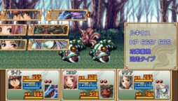 画像集#005のサムネイル/PSP向け「幻想クロニクル」が半額で配信中。2015年1月7日まで