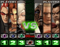 画像ギャラリー No.008のサムネイル画像 / 「KOF 2002」や「うたわれるもの」，「ブラボーミュージック」など5タイトルがPS2アーカイブスに追加