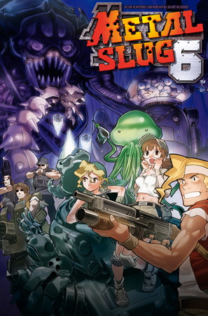 画像ギャラリー No.009のサムネイル画像 / 「KOF 2002」や「うたわれるもの」，「ブラボーミュージック」など5タイトルがPS2アーカイブスに追加