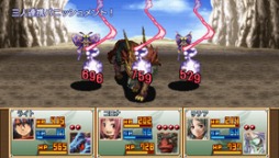 画像ギャラリー No.002のサムネイル画像 / PSP版「幻想クロニクル」がPS Storeで半額セールを実施