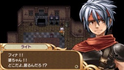 画像ギャラリー No.003のサムネイル画像 / PSP版「幻想クロニクル」がPS Storeで半額セールを実施