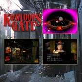 画像ギャラリー No.006のサムネイル画像 / 「クーロンズ・ゲート」「キリーク・ザ・ブラッド」「キリーク・ザ・ブラッド2」がPSゲームアーカイブスとして配信開始