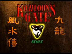 ꡼ No.008 | ֥󥺡ȡס֥꡼֥åɡס֥꡼֥å2פPSॢ֥Ȥۿ