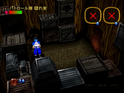 画像ギャラリー No.002のサムネイル画像 / 「Tから始まる物語」ほか2タイトルがゲームアーカイブスに再登場