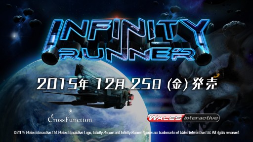 ꡼ No.002Υͥ / ;λSF˥󥰥Infinity RunnerפPS Storeۿ