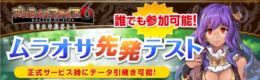 ꡼ No.005Υͥ / ֥֥쥹  ե V ɥ饴󥯥פॢ֥ۿ