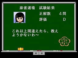 ꡼ No.011 | ֤֤餢濴 פॢ֥ۿ