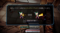 ���������꡼ No.004�Υ���ͥ������ / PS4����STG�֥�����ȥ���ɥ����� ���������ס����ܸ��Ǥ��ۿ�����������