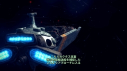 ���������꡼ No.012�Υ���ͥ������ / PS4����STG�֥�����ȥ���ɥ����� ���������ס����ܸ��Ǥ��ۿ�����������