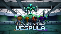 ���������꡼ No.013�Υ���ͥ������ / PS4����STG�֥�����ȥ���ɥ����� ���������ס����ܸ��Ǥ��ۿ�����������