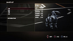 ꡼ No.014 | PRPS3ȥ뤬70󥪥աPS StoreΡֵޤ촶պ դ祻פ5ܤԥååפƤߤ