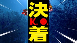 ꡼ No.005Υͥ / 異Ͽ  Urban Legend in Limbo.פPS4Ǥۿ