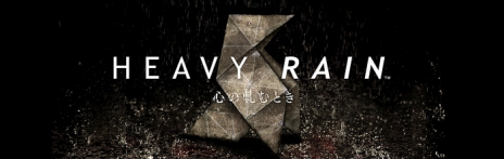 ꡼ No.014Υͥ / HEAVY RAIN -¤Ȥ-  BEYOND: Two Souls Collectionפ61ۿ2ĤΥɥ٥㡼बPS4ǳڤ