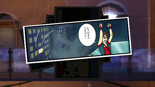 ꡼ No.006 | 2DNinja Pizza GirlפPS4/Xbox One916ۿ