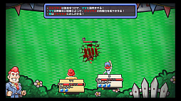 ꡼ No.014 | RPG֥  פPS4/PS VitaǤ1026ۿ