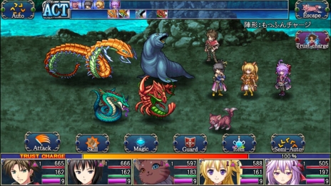 ꡼ No.005Υͥ / ե󥿥RPG֥ǥХϡġפPS4PS3PS VitaǤۿ褤˴ޤ줿ǯãڤ