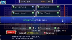 ꡼ No.006Υͥ / ե󥿥RPG֥ǥХϡġפPS4PS3PS VitaǤۿ褤˴ޤ줿ǯãڤ