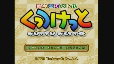 ���������꡼ No.003�Υ���ͥ������ / ��Thunder Force V Perfect System�פʤɡ��ƥ��Υ��եȤΥ�����11���ʤ�PS Store���ۿ��Ƴ�