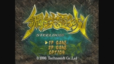 ���������꡼ No.012�Υ���ͥ������ / ��Thunder Force V Perfect System�פʤɡ��ƥ��Υ��եȤΥ�����11���ʤ�PS Store���ۿ��Ƴ�