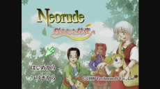 ���������꡼ No.017�Υ���ͥ������ / ��Thunder Force V Perfect System�פʤɡ��ƥ��Υ��եȤΥ�����11���ʤ�PS Store���ۿ��Ƴ�