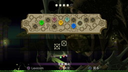 画像ギャラリー No.012のサムネイル画像 / アクションRPG「Chronicles of Teddy」が12月14日にリリース。異世界を救うため少女が旅立つ