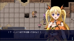 ���������꡼ No.006�Υ���ͥ������ / �ե��󥿥���RPG�֥����ǥ��Х���ϡ��ġפ�PS4��PS3��PS Vita�Ǥ������ۿ�