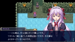 ���������꡼ No.007�Υ���ͥ������ / �ե��󥿥���RPG�֥����ǥ��Х���ϡ��ġפ�PS4��PS3��PS Vita�Ǥ������ۿ�