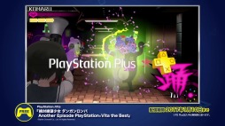 ꡼ No.008Υͥ / PS StoreΥƥĤҲ𤹤PlayStation StoreߥХϥɡפ