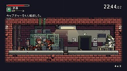 画像ギャラリー No.004のサムネイル画像 / 横スクロールガンアクション「Mercenary Kings」，PS4版が本日配信スタート