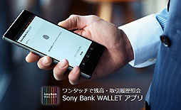 ꡼ No.005Υͥ / PRPS Store桼ܡˡԤ֤줾PlayStation桼ΤΥɡפȸPS Storeŵդǥӥåȥɤ