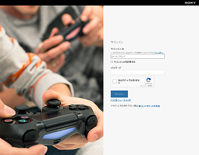 ꡼ No.018Υͥ / PRPS Store桼ܡˡԤ֤줾PlayStation桼ΤΥɡפȸPS Storeŵդǥӥåȥɤ