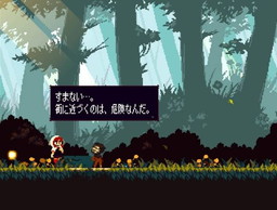 ꡼ No.002 | ե󥿥2D󥲡Momodora:Υ쥯פPS4Ǥۿ