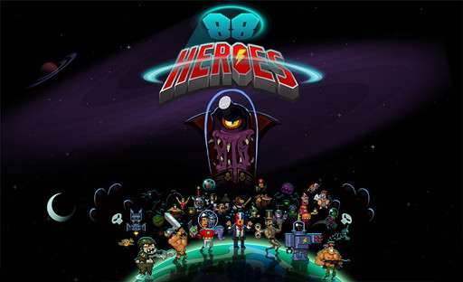 ꡼ No.001 | Х88ͤΥҡβʳؼԤ臘88 HeroesפPS4Ǥۿ