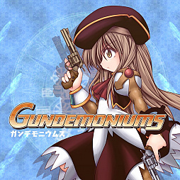 画像ギャラリー No.014のサムネイル画像 / Play,Doujin!の2017年発売予定タイトルが発表。「東方幻想魔録W」など計3本