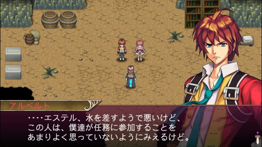 画像ギャラリー No.001のサムネイル画像 / ケムコのファンタジーRPG「レヴナントサーガ」,PS4/PS3/PS Vita版が配信開始