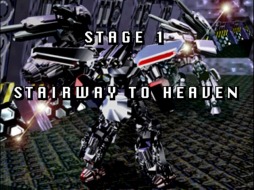 画像ギャラリー No.002のサムネイル画像 / アクションシューティング「EXECTOR」がゲームアーカイブスで配信開始