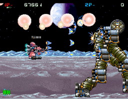 ���������꡼ No.002�Υ���ͥ������ / PS4�֥�������NEOGEO ����̾�饰�ʥ����פ�8��10����ȯ�䡣NMK��ȯ�β�STG