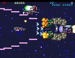 ���������꡼ No.004�Υ���ͥ������ / PS4�֥�������NEOGEO ����̾�饰�ʥ����פ�8��10����ȯ�䡣NMK��ȯ�β�STG