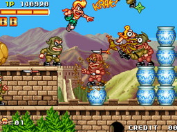 画像ギャラリー No.005のサムネイル画像 / デコの「ミラクルアドベンチャー」がPS4/Xbox One/Switchで9月14日にリリース